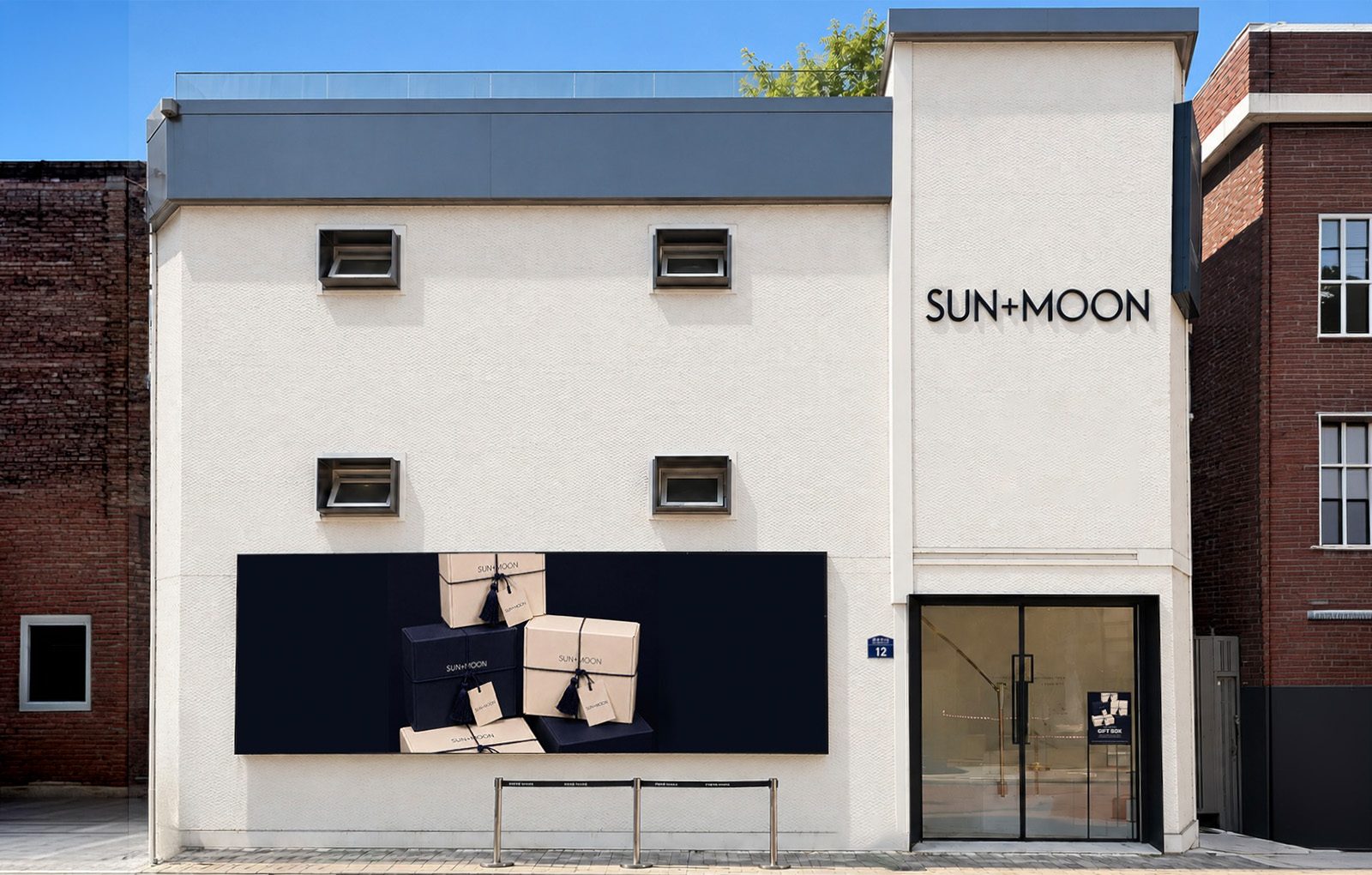 SUN+MOON storefront at 12 Seongsui-ro 12-gil, Seongsu, Seoul