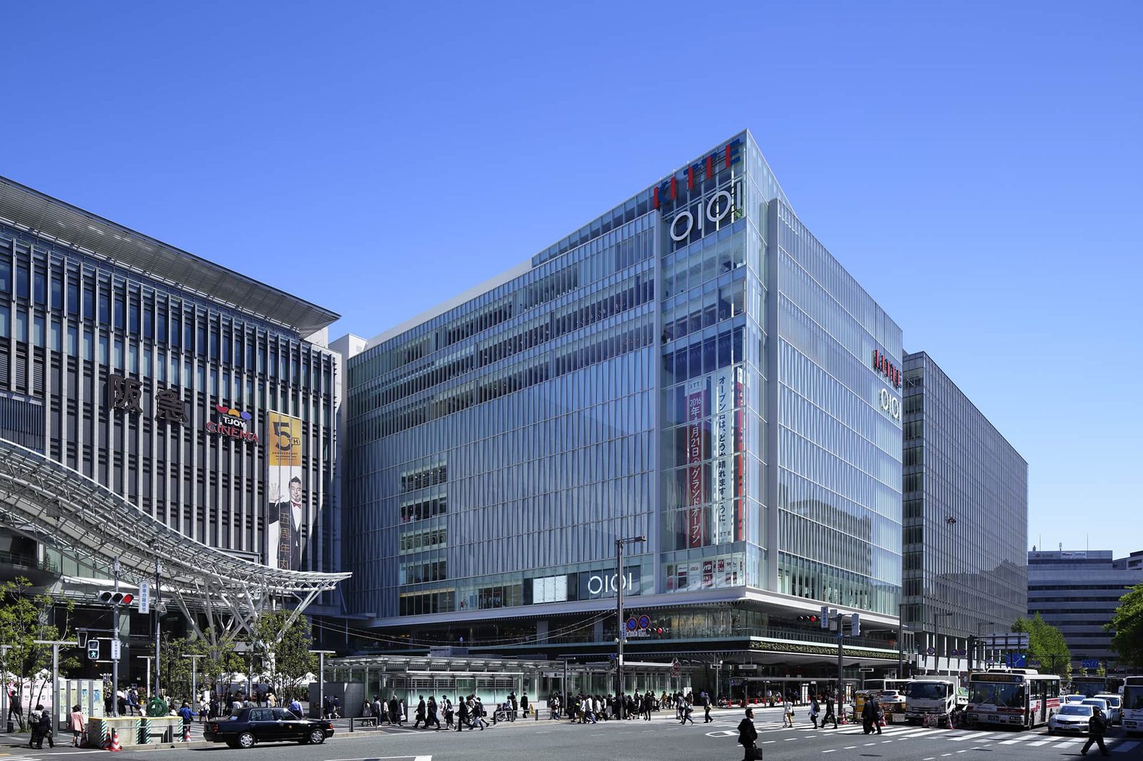 Exterior of Hakata Marui in front of Hakata Station, Fukuoka