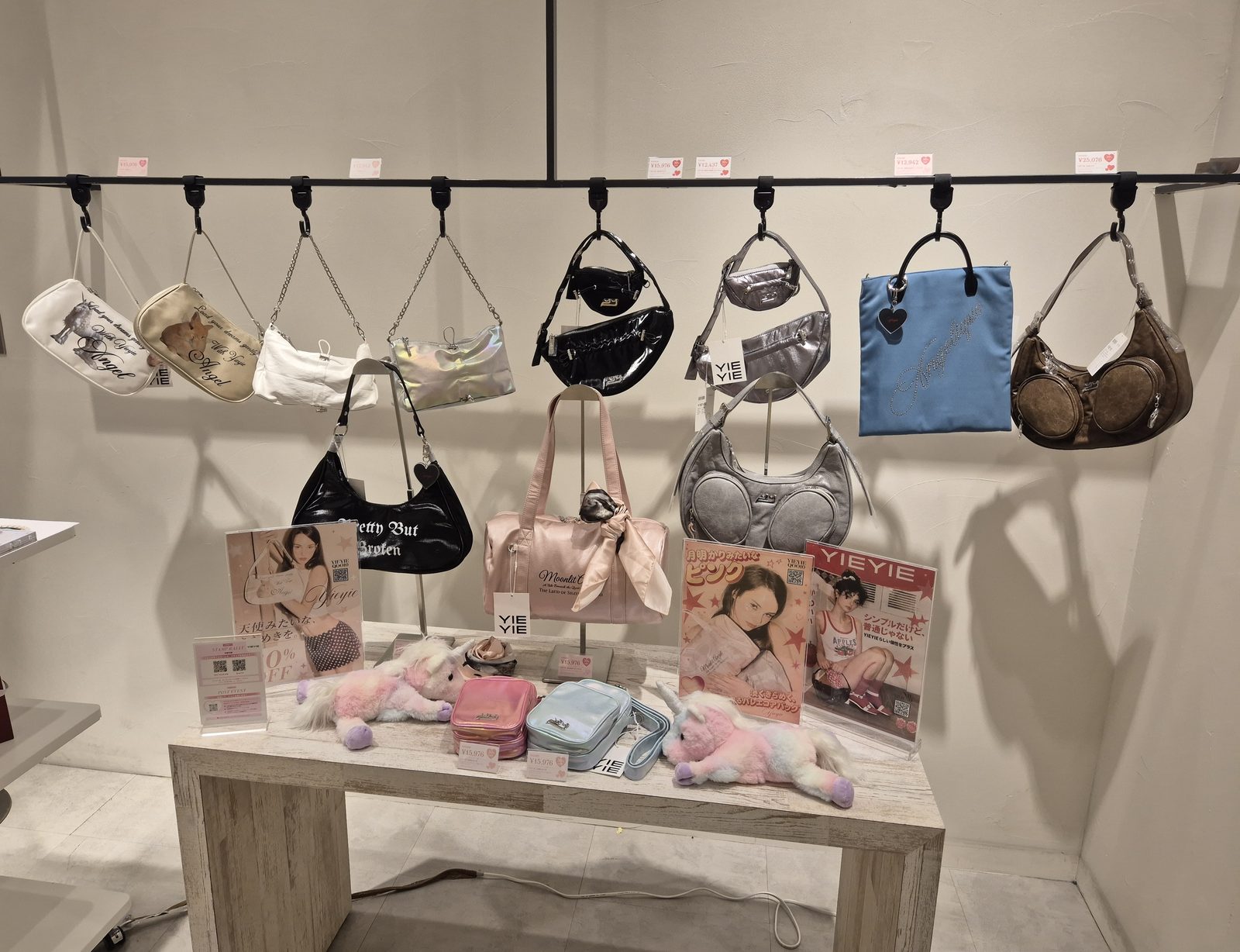 YIEYIE bags on display at the 'Seongsu Japan' pop-up store in Hakata Marui